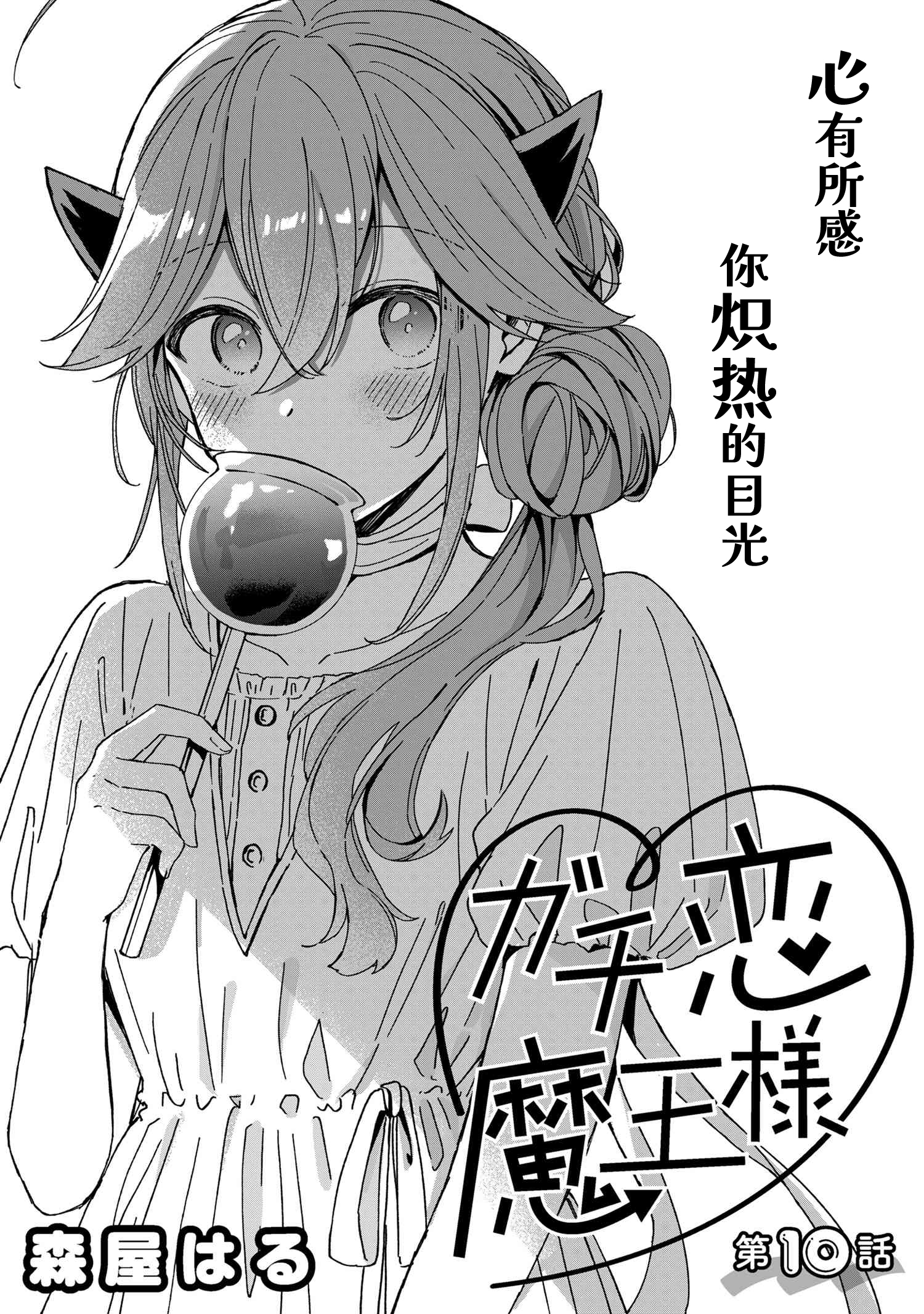 ページ 1