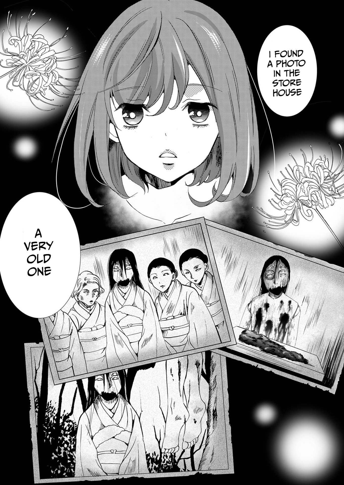 ページ 12
