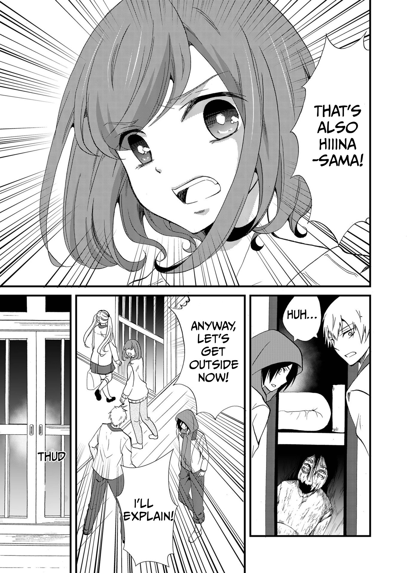 ページ 10
