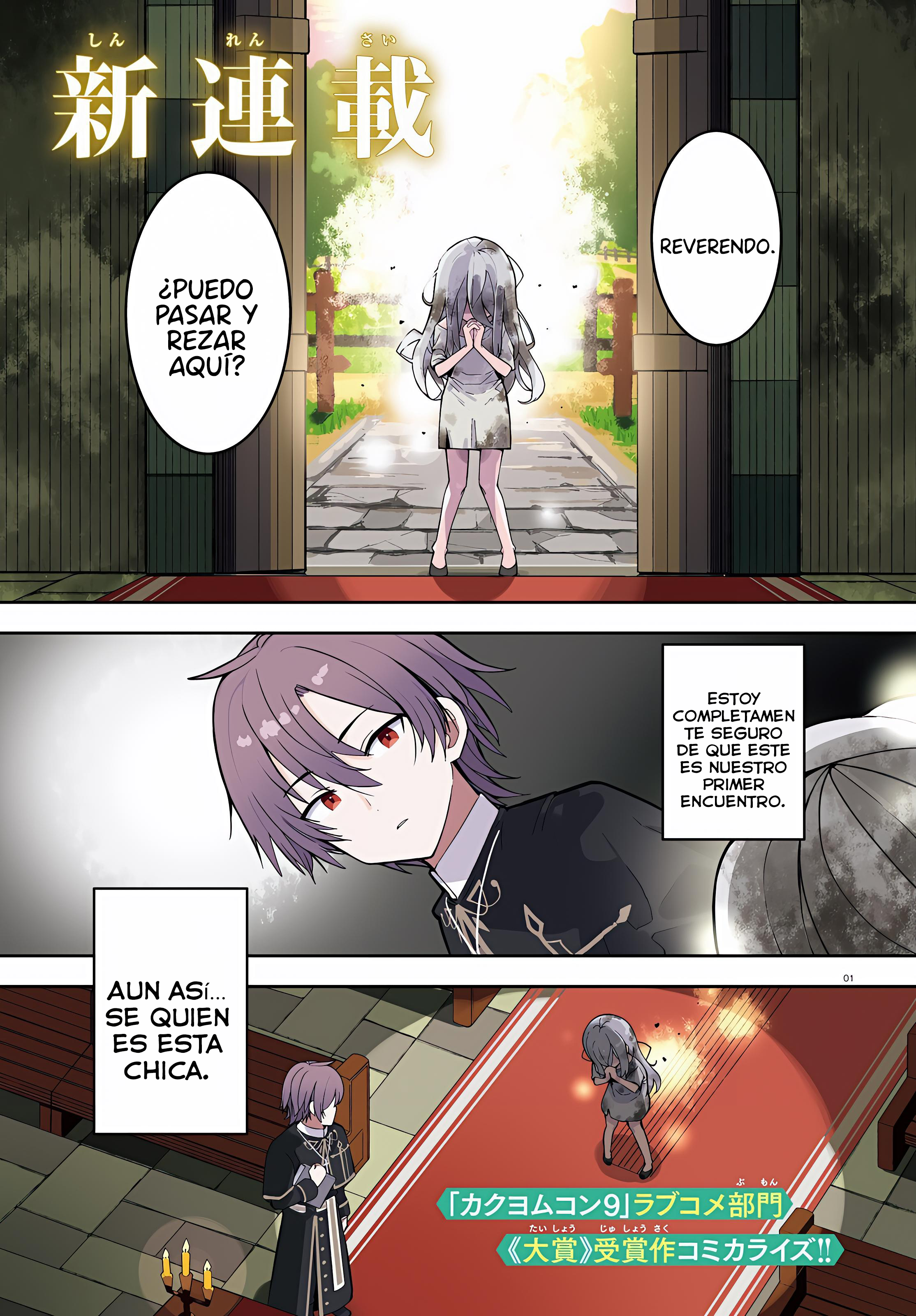 ページ 2