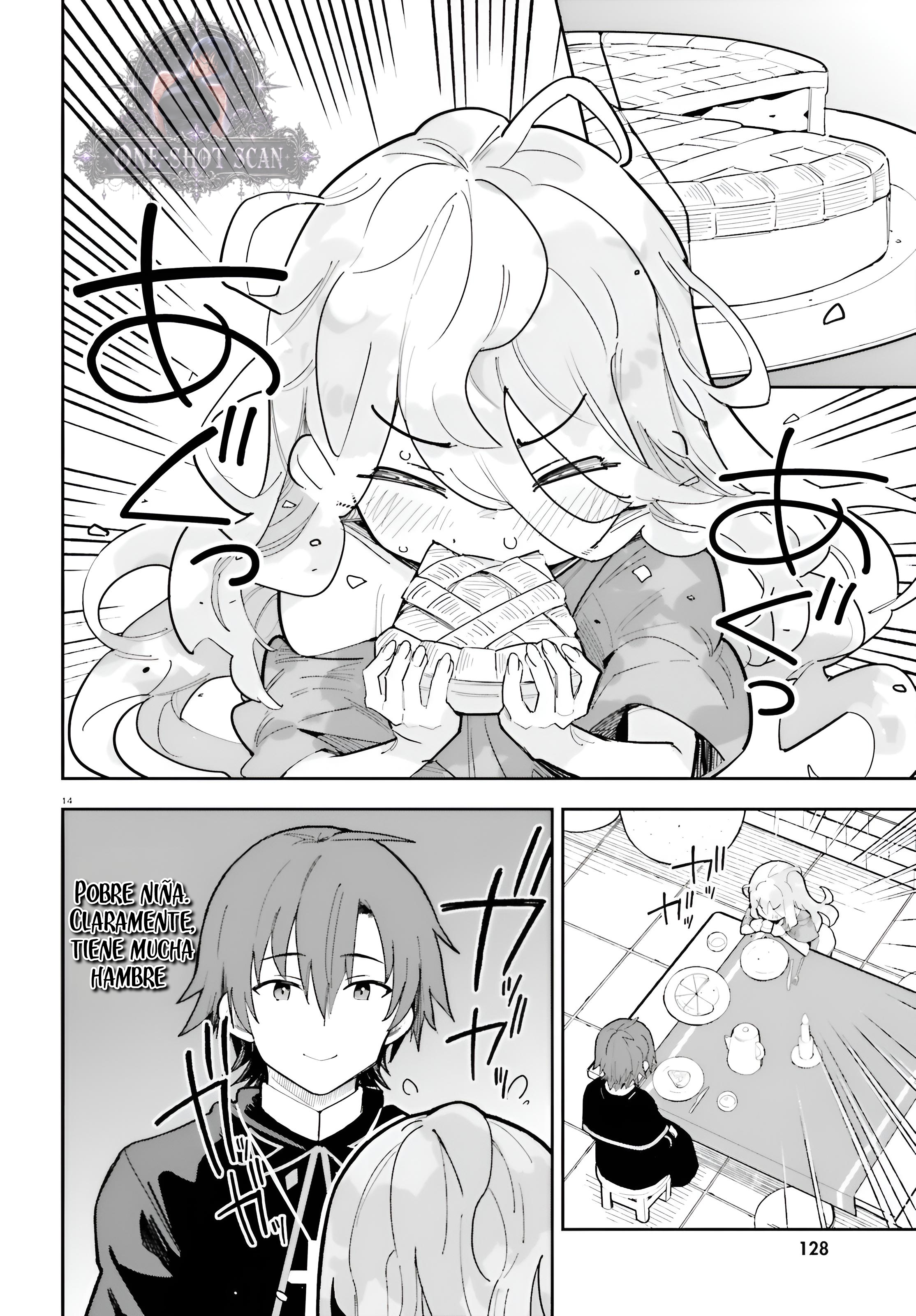ページ 13