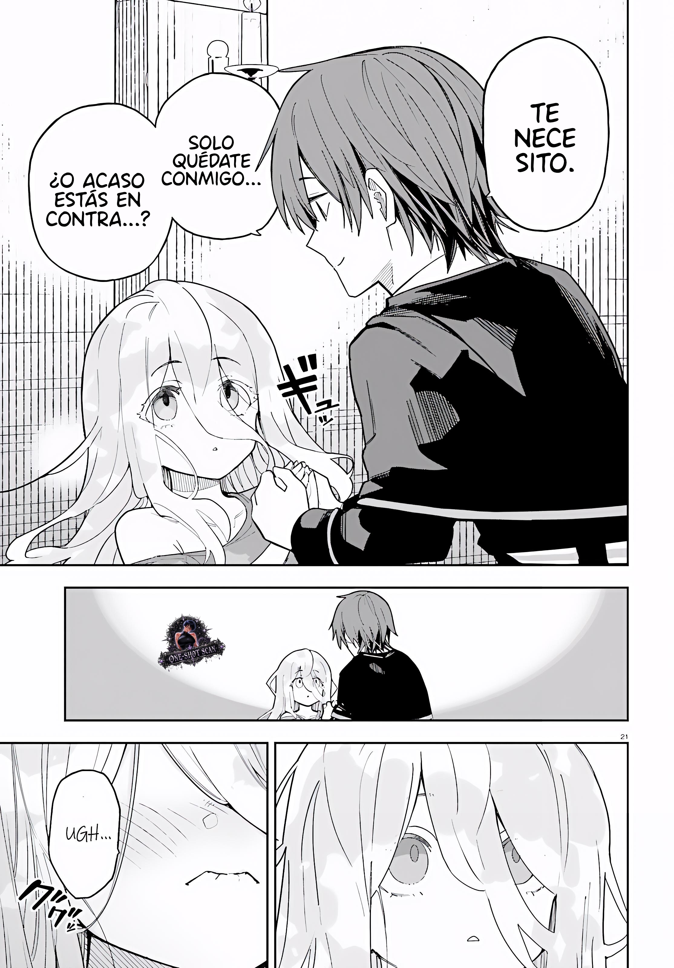 ページ 20