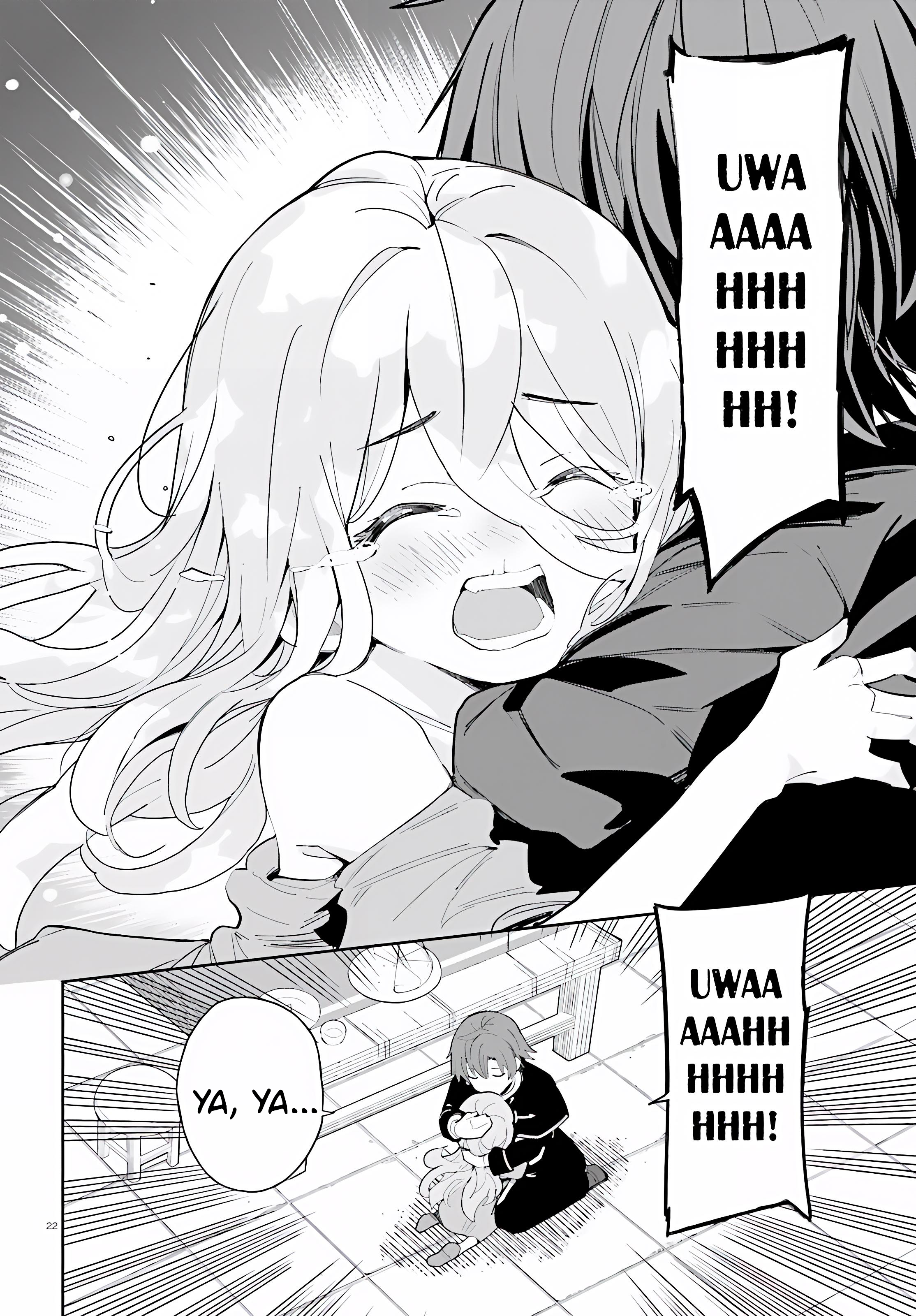 ページ 21