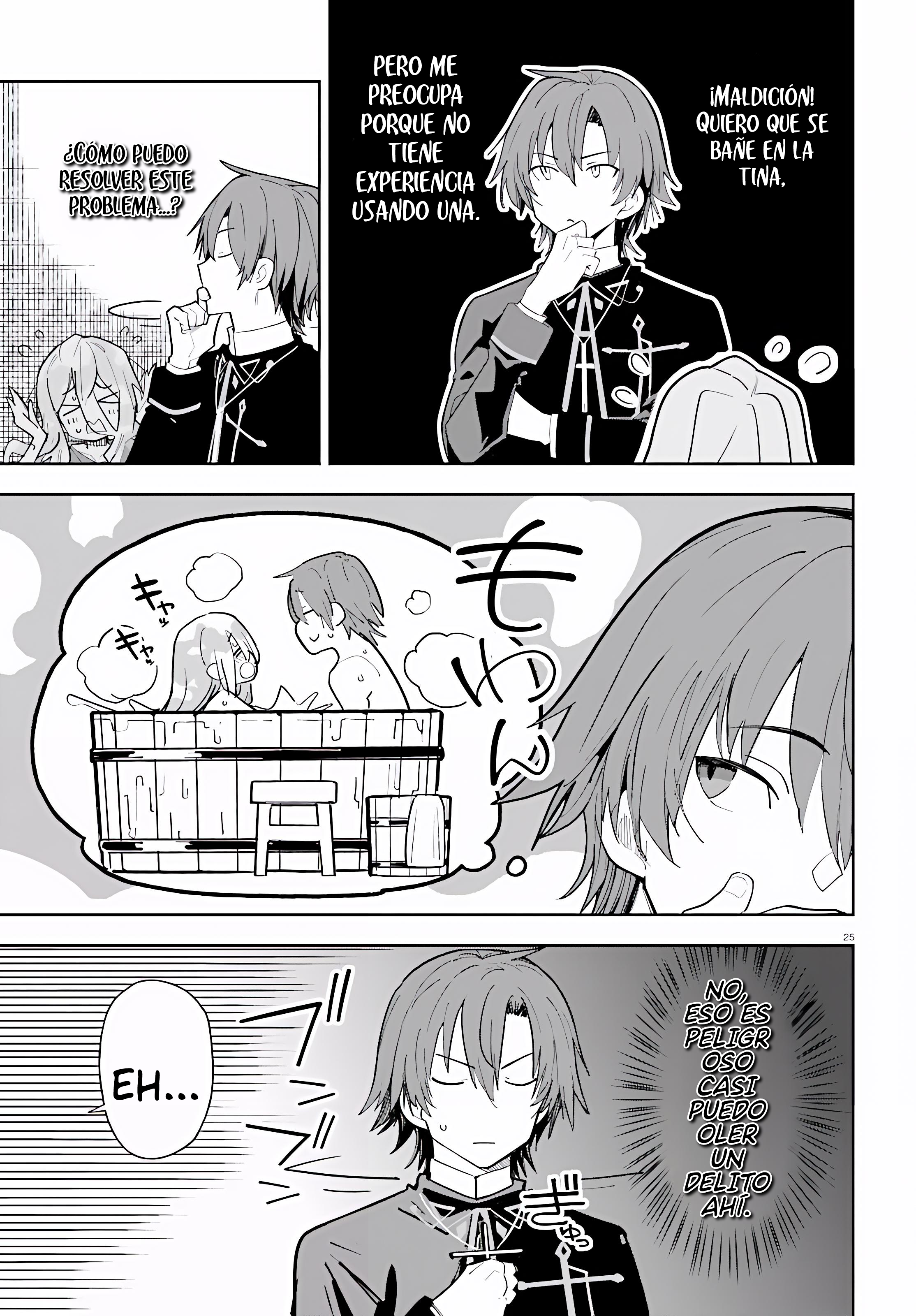 ページ 24