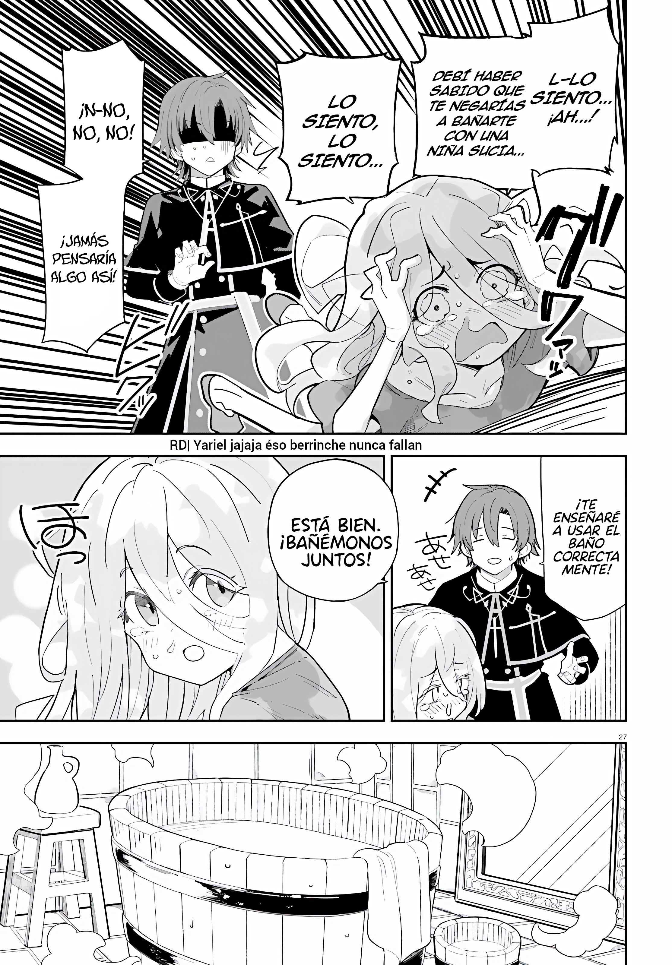 ページ 26
