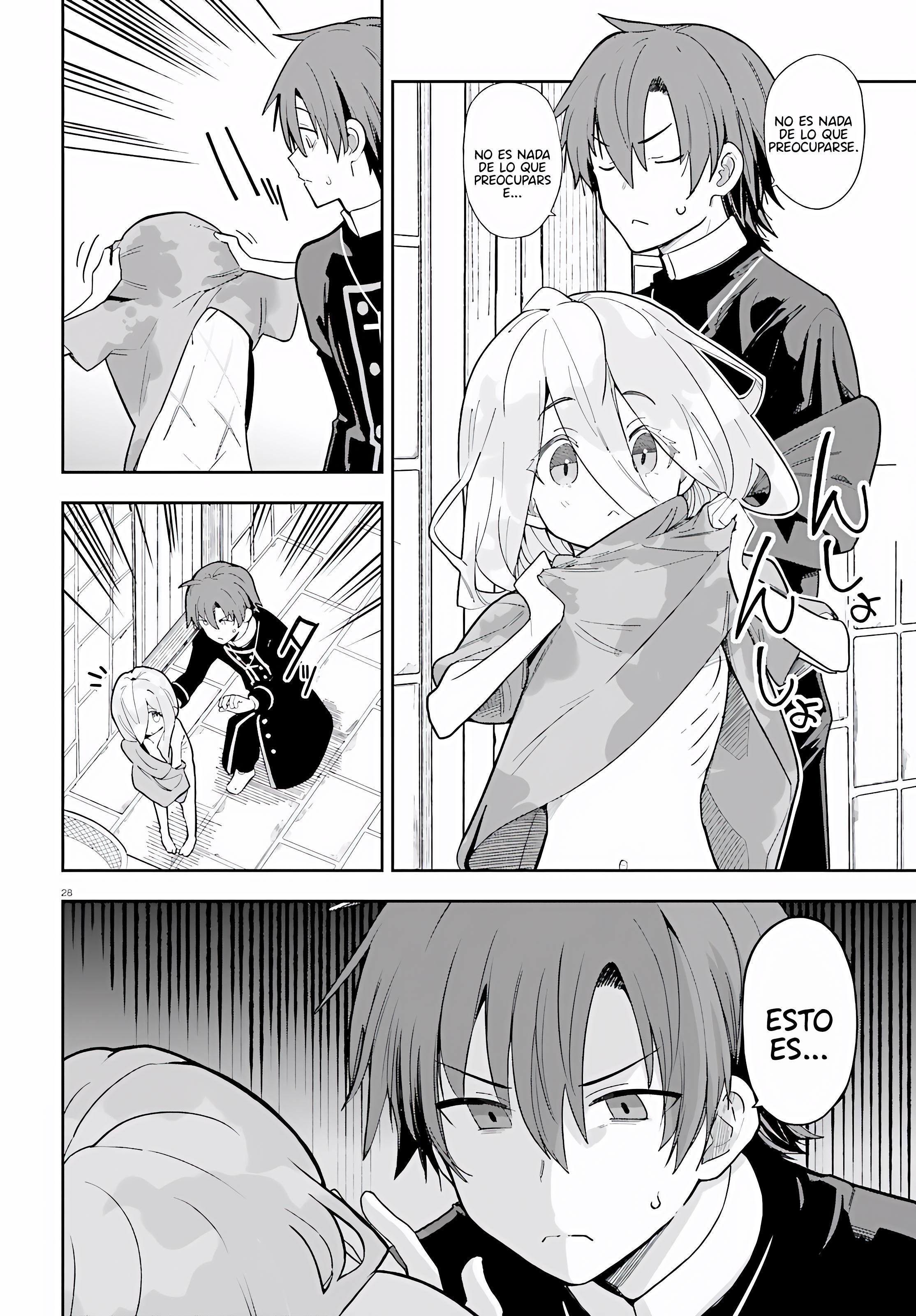 ページ 27
