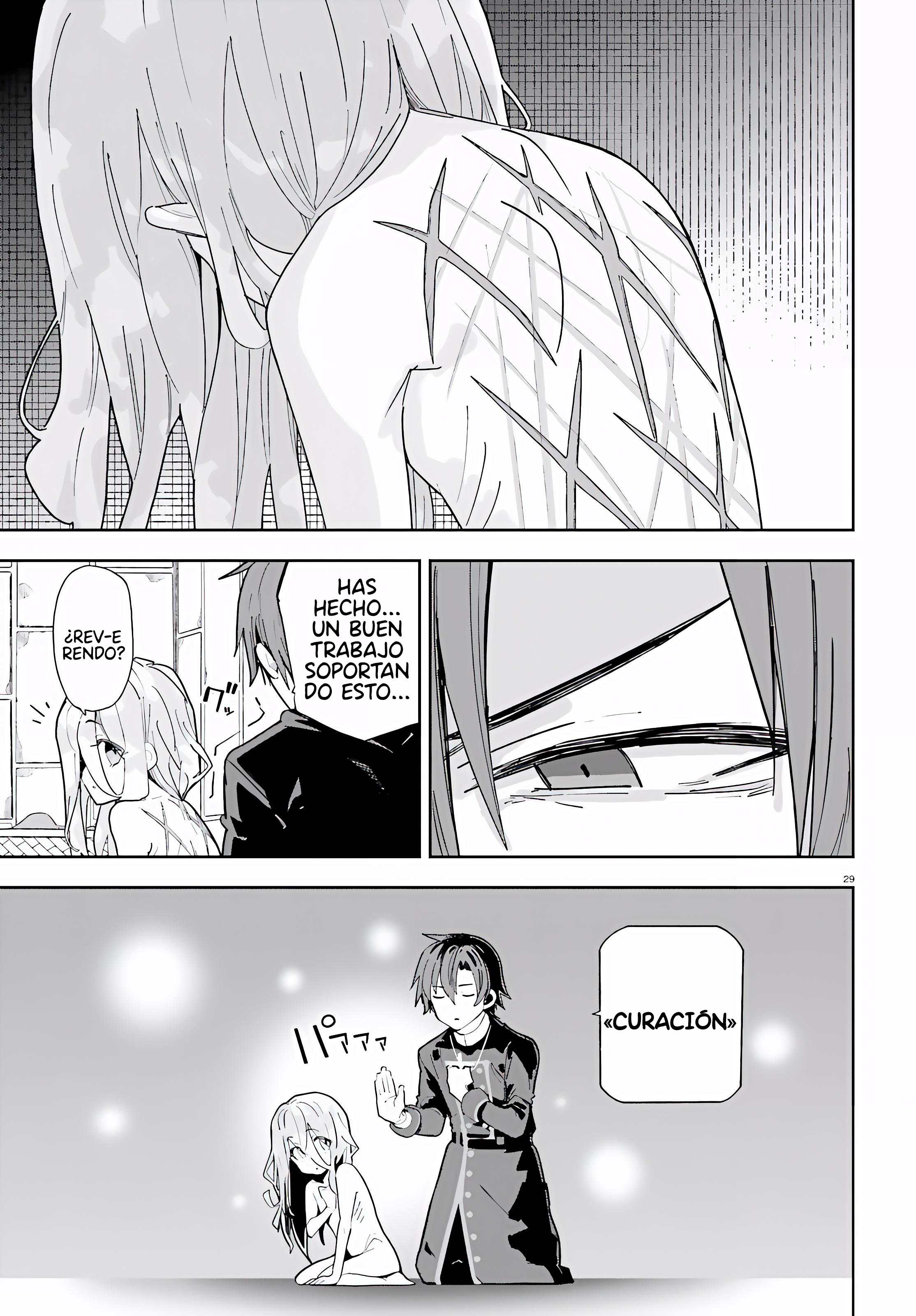 ページ 28