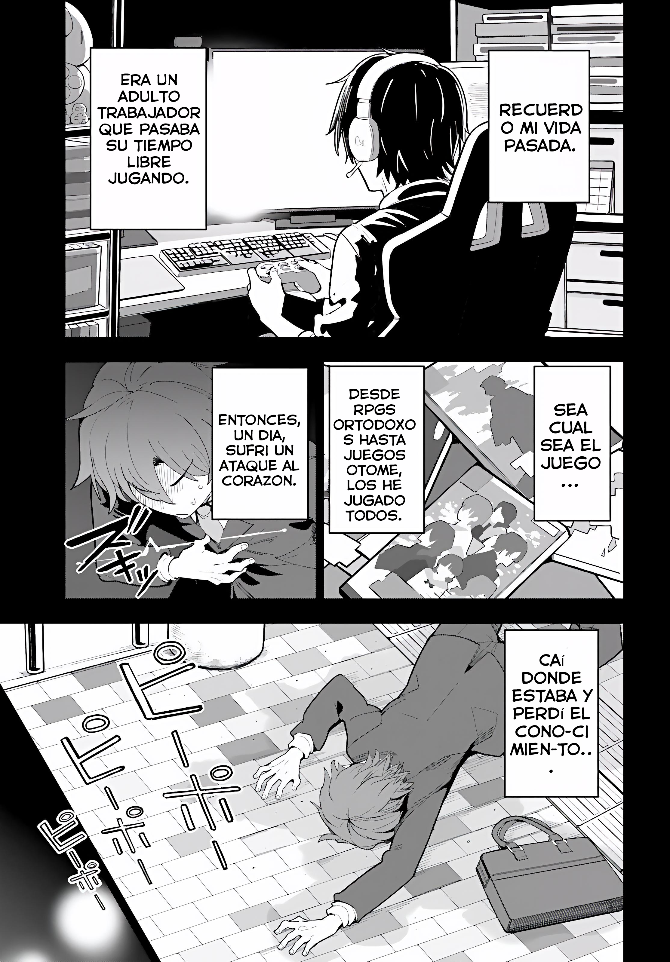 ページ 4