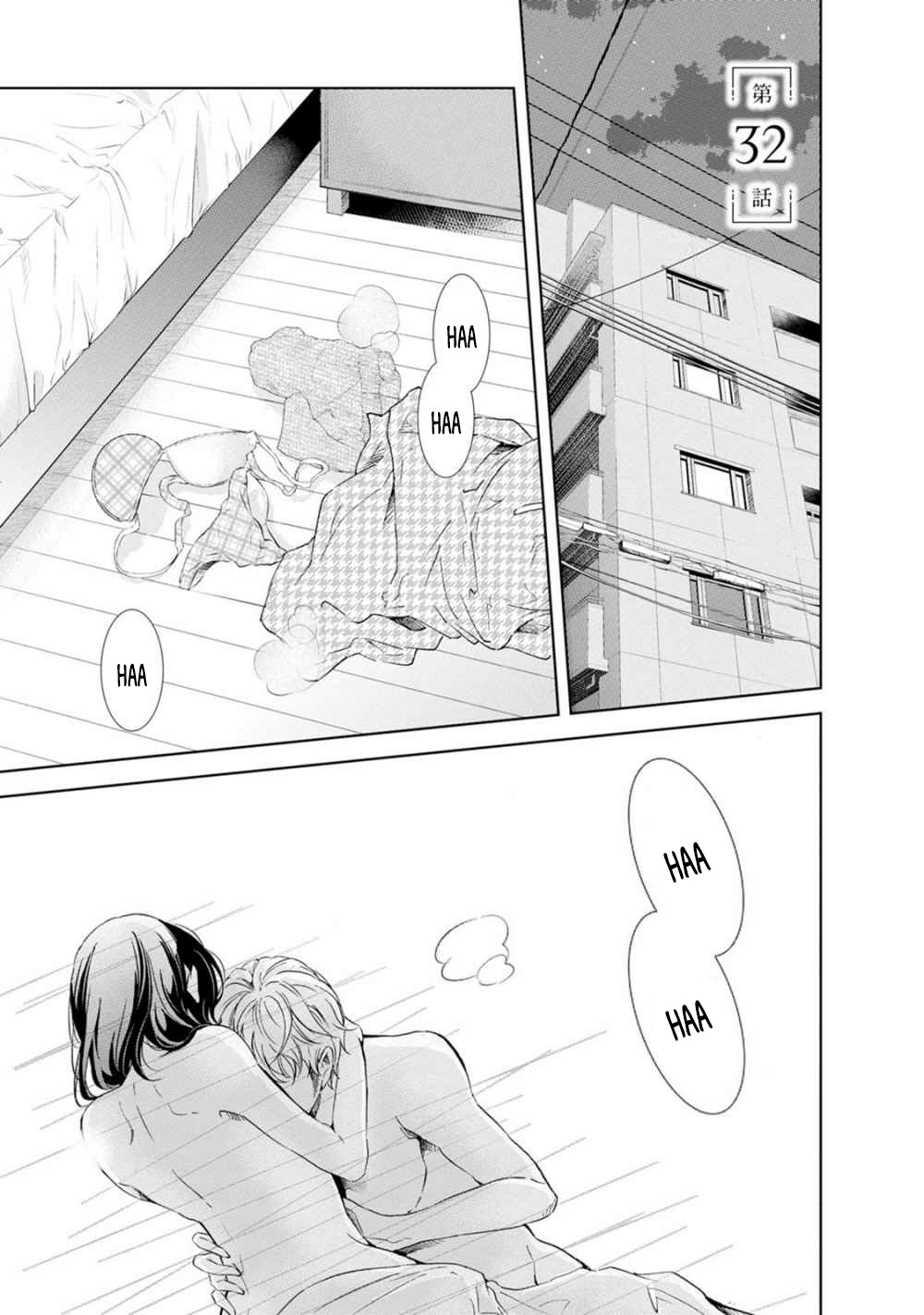 ページ 2