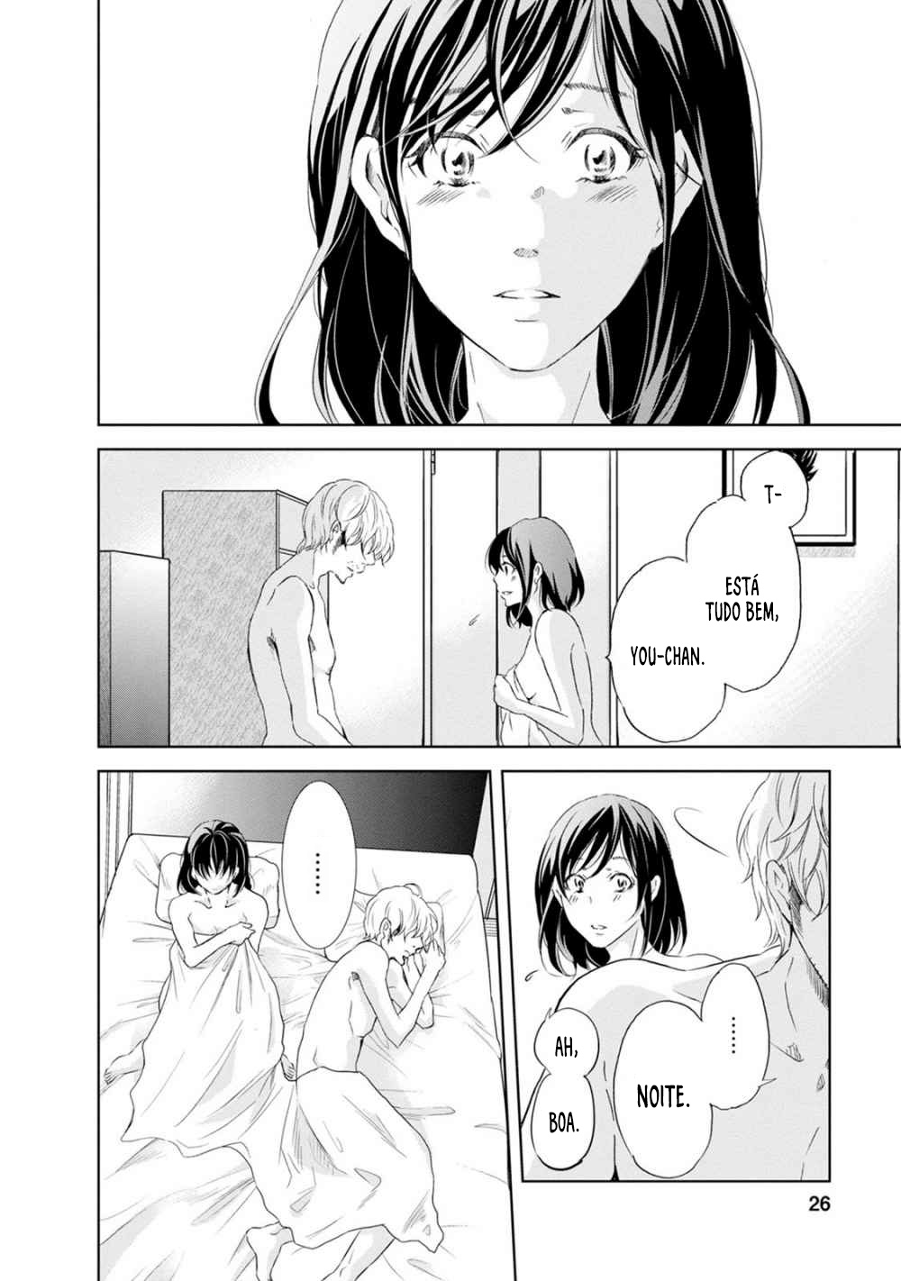 ページ 5