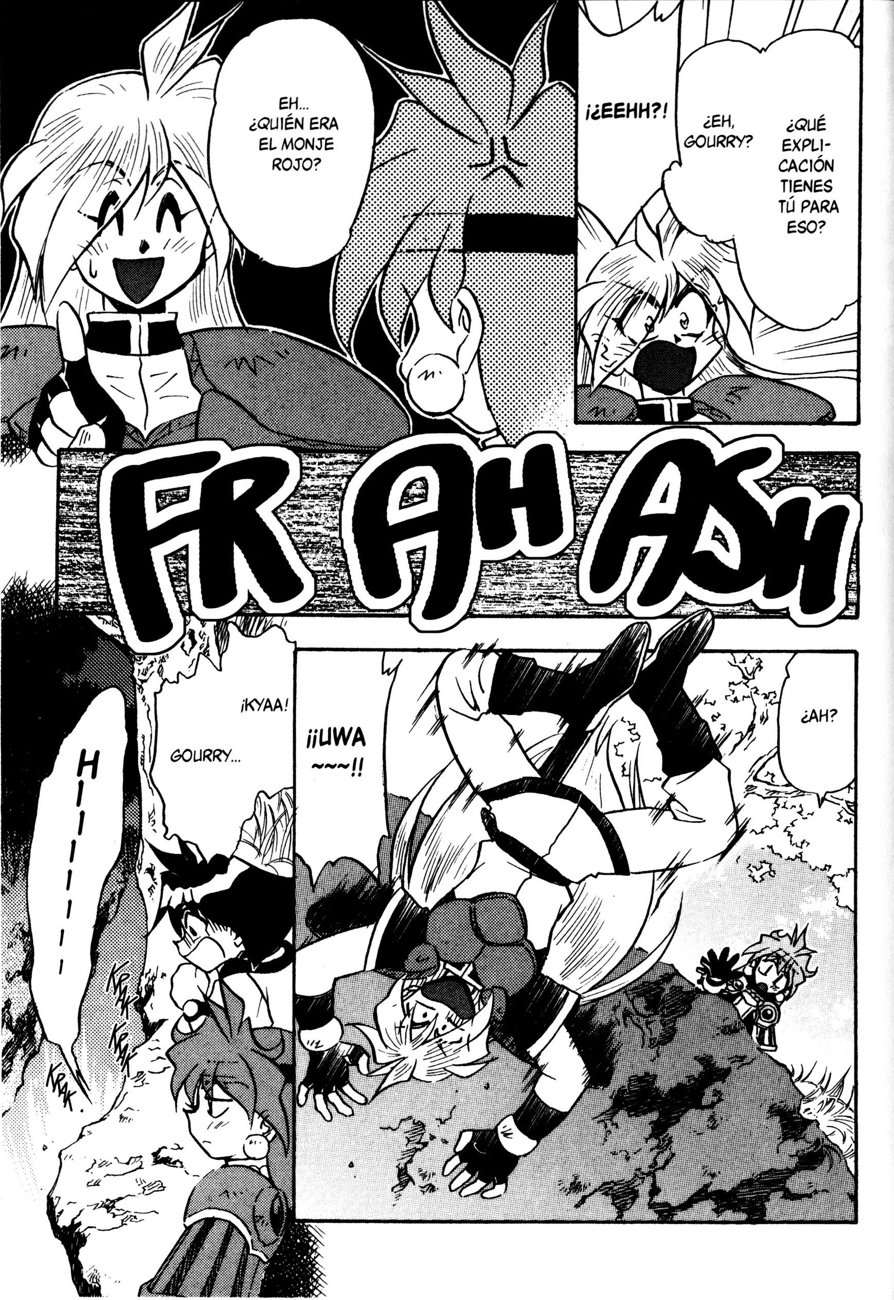 ページ 21