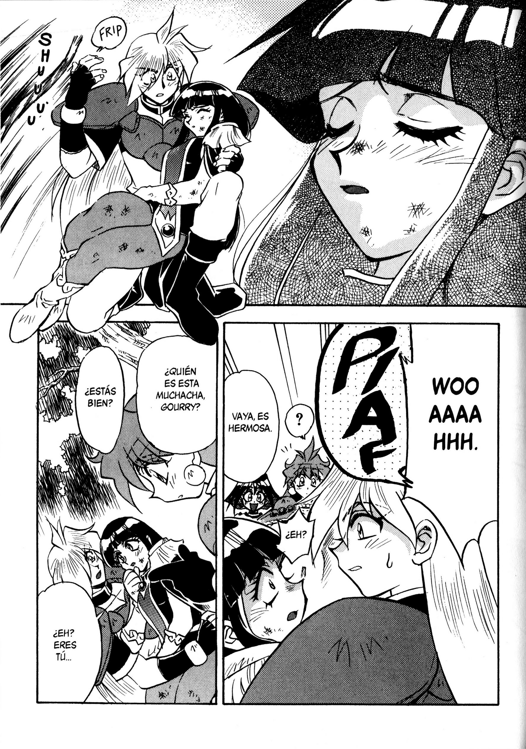 ページ 23
