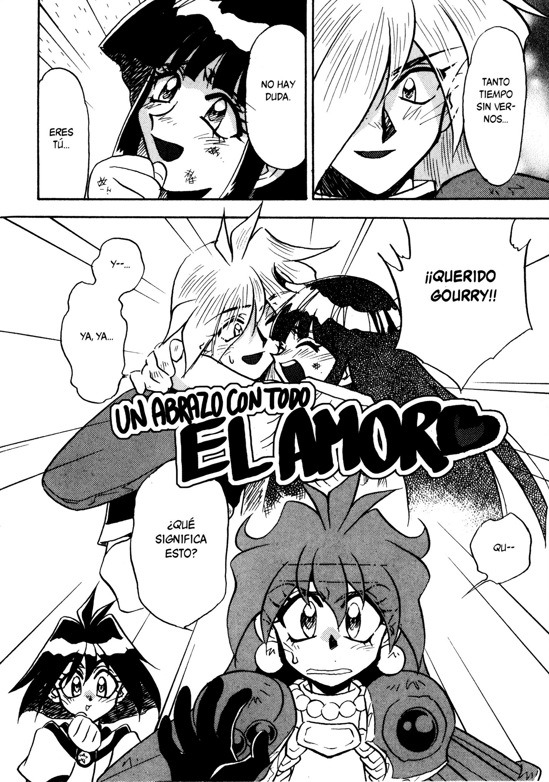 ページ 24