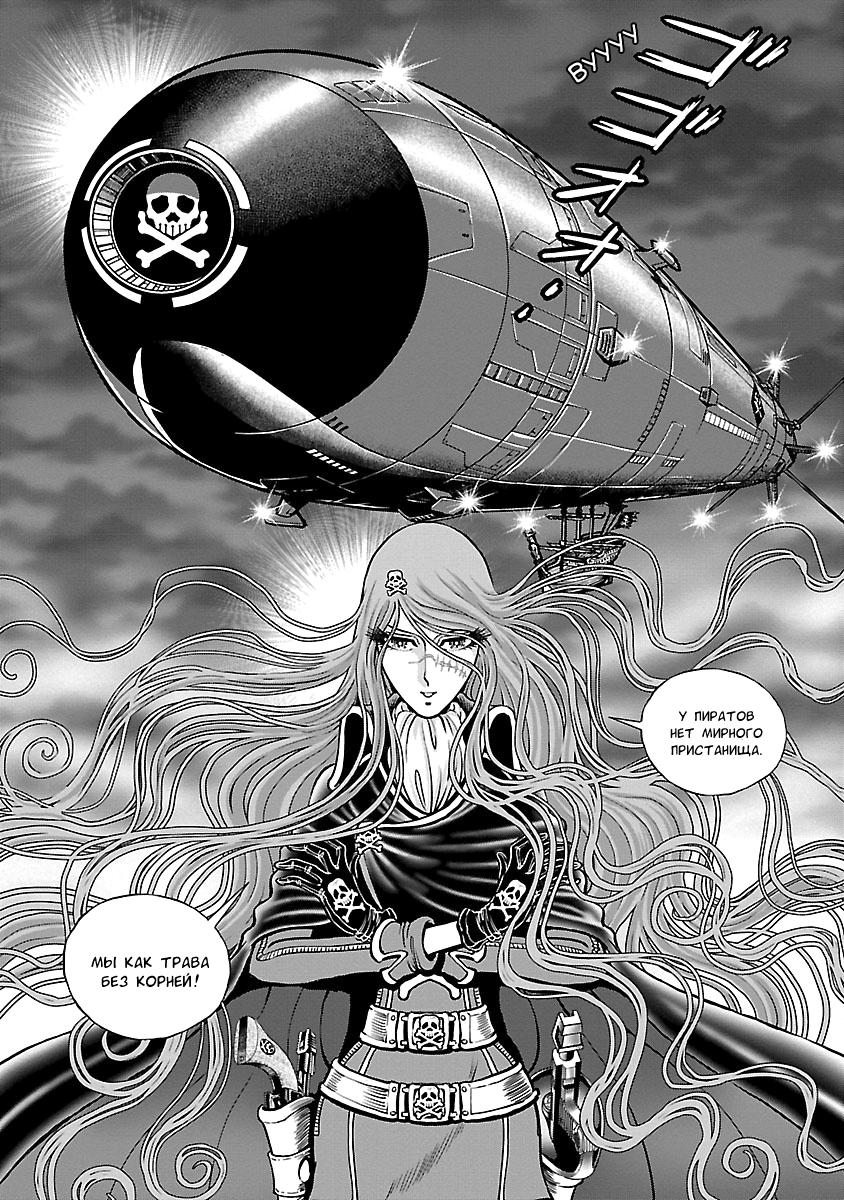 ページ 14
