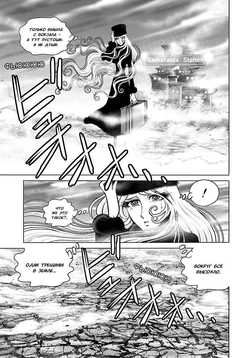 ページ 20
