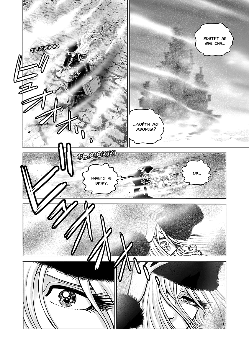 ページ 22