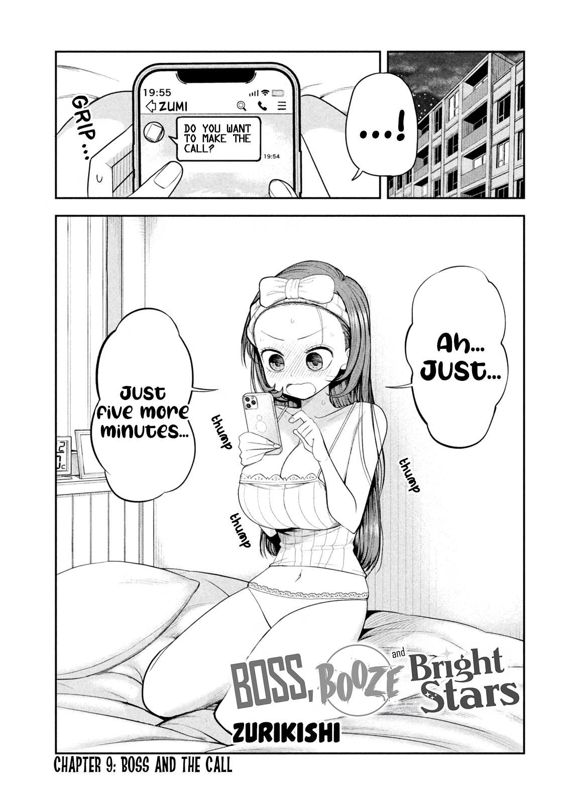 ページ 1