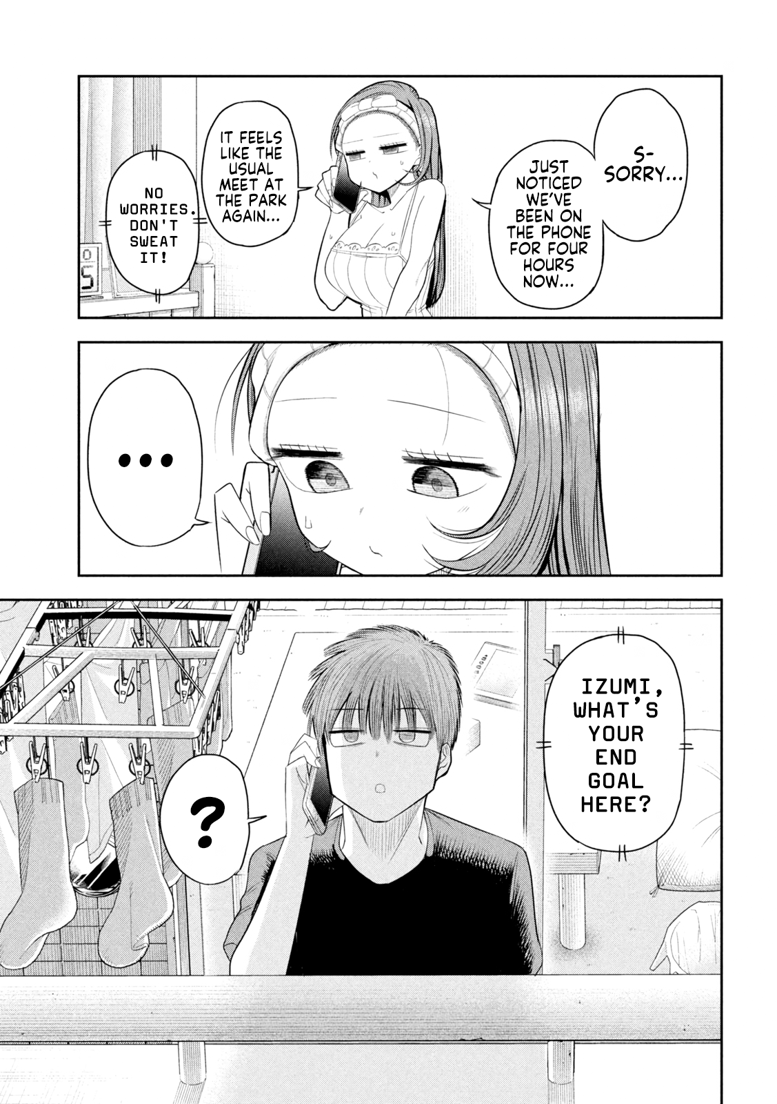 ページ 11