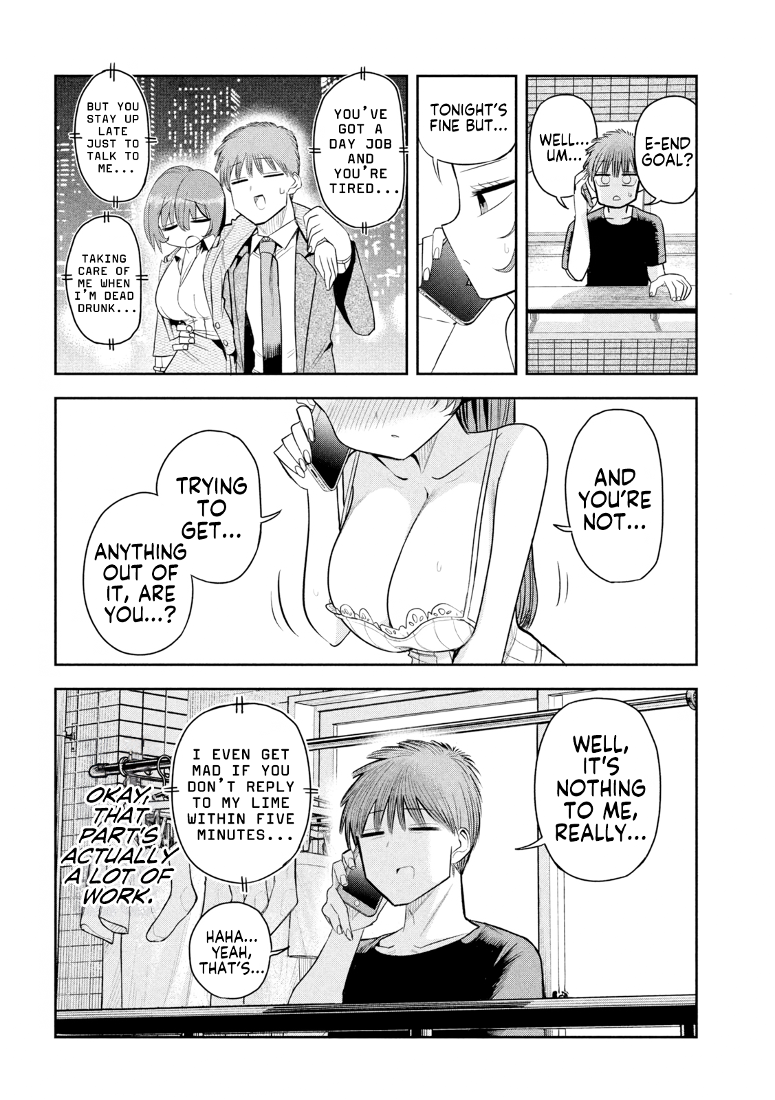 ページ 12
