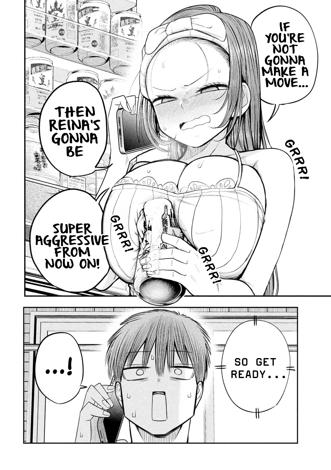 ページ 20