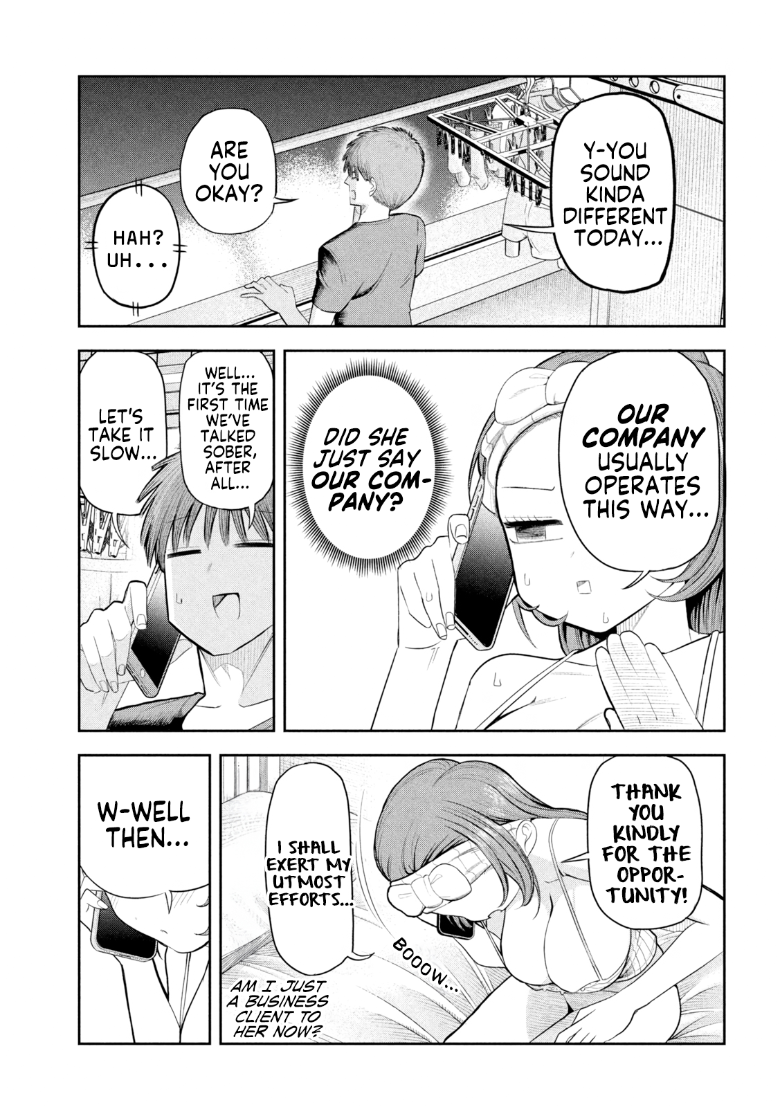 ページ 7