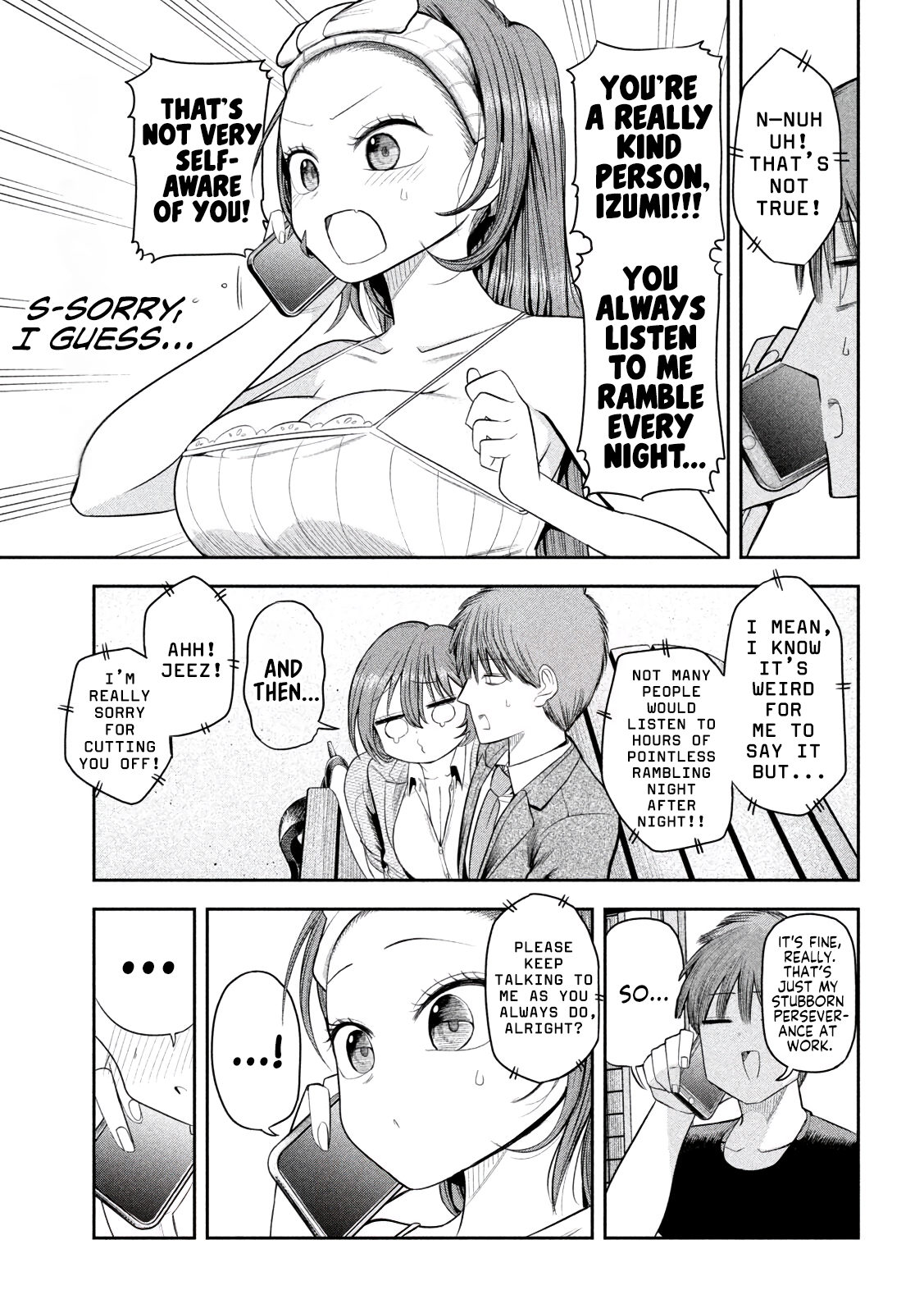 ページ 9