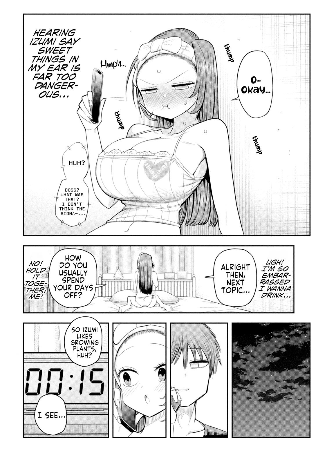 ページ 10