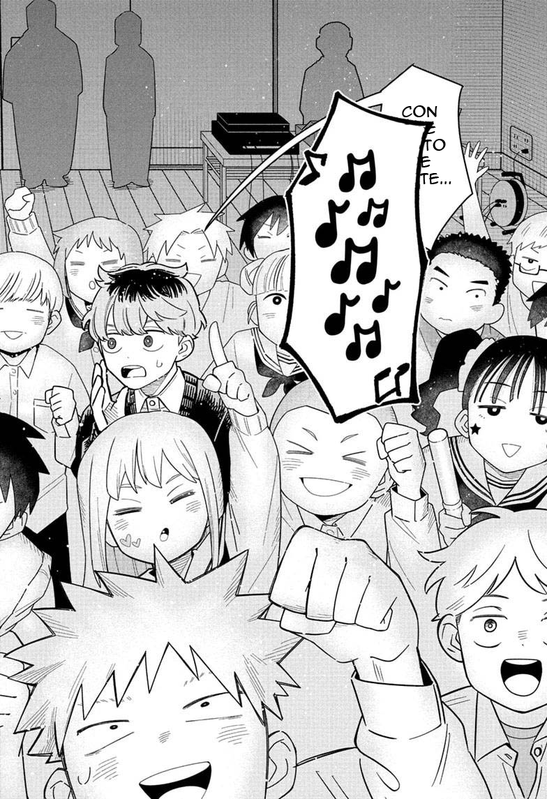 ページ 13