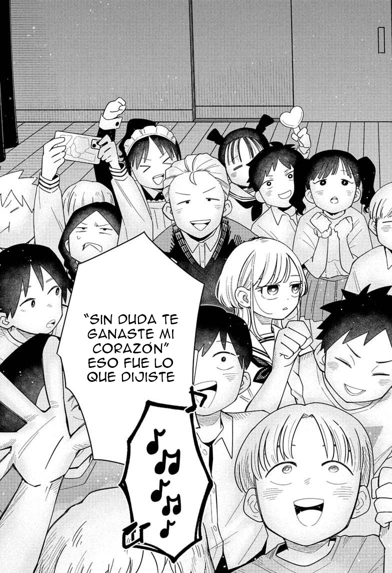 ページ 14