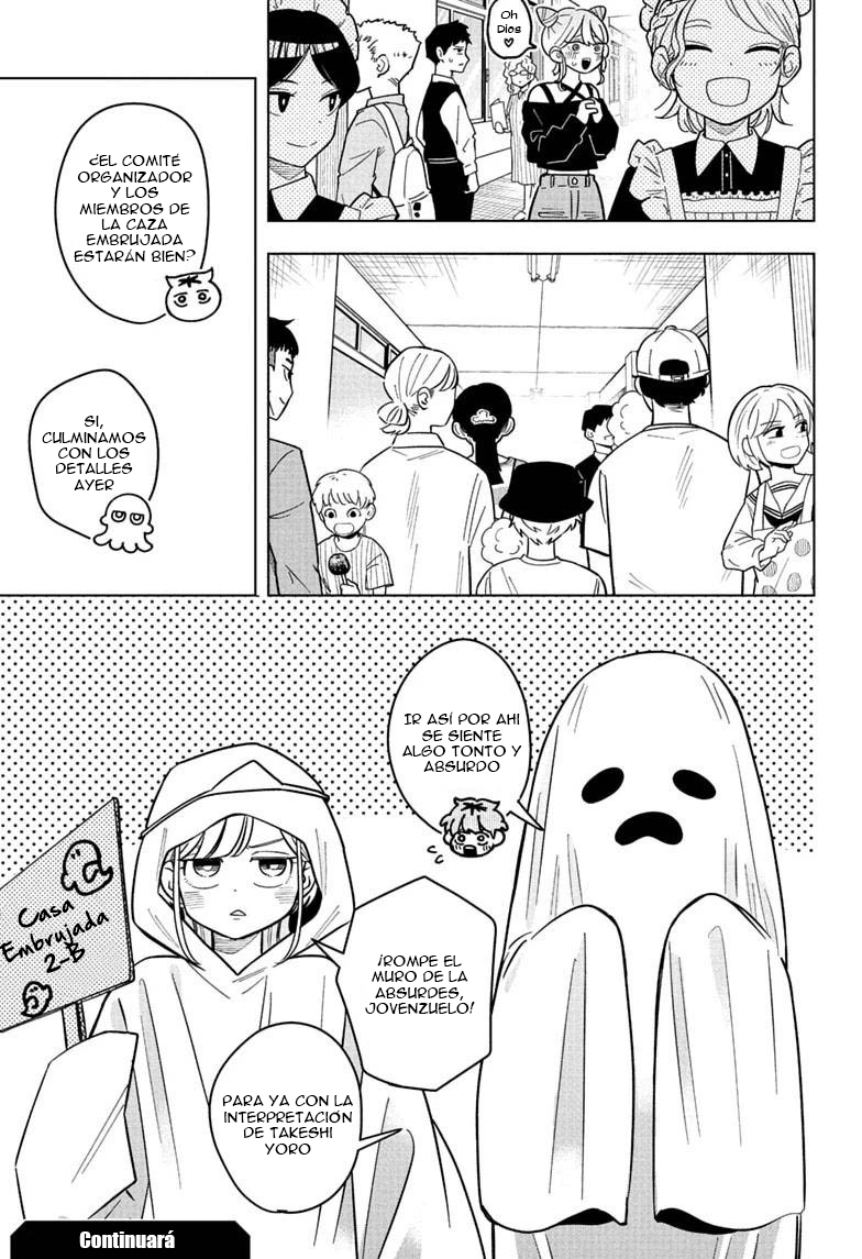 ページ 20