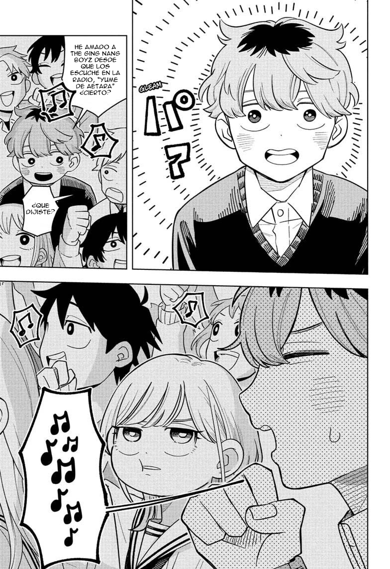 ページ 10