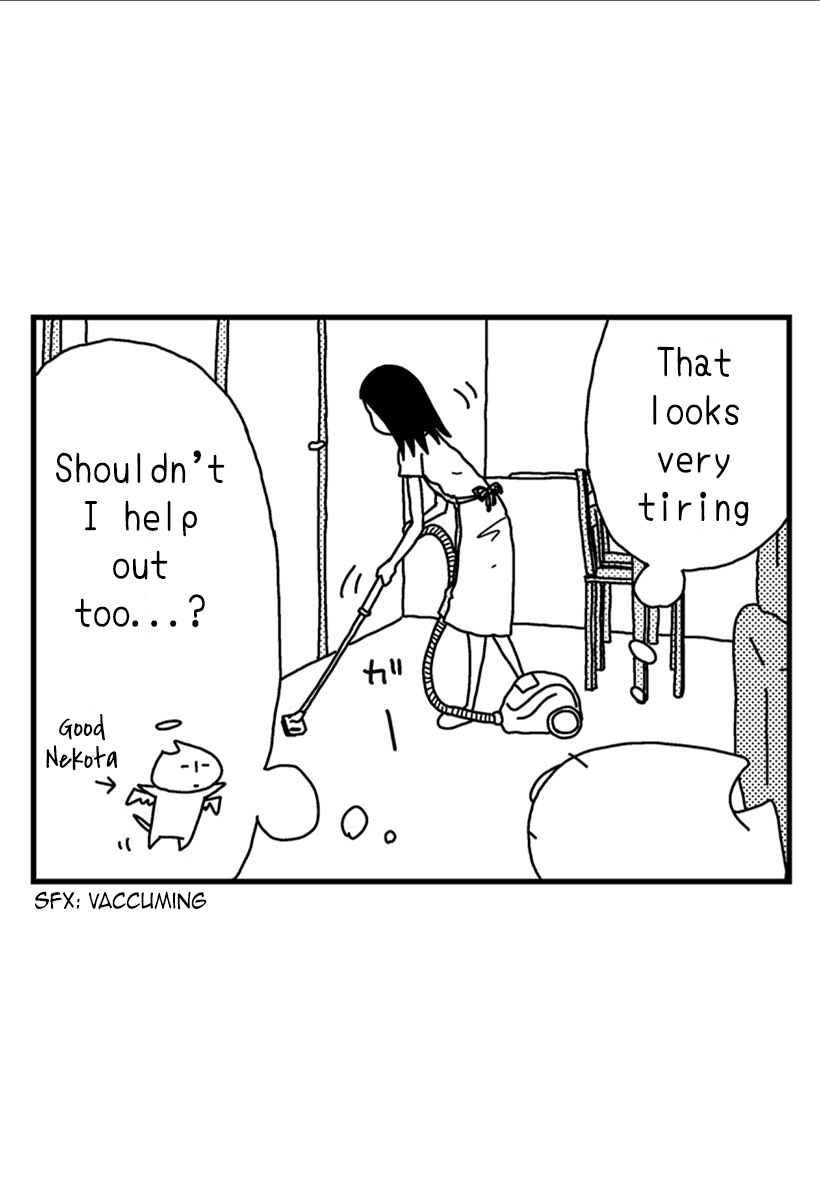 ページ 13
