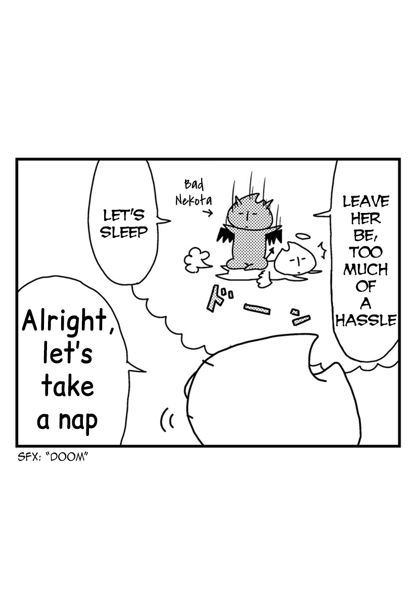 ページ 14