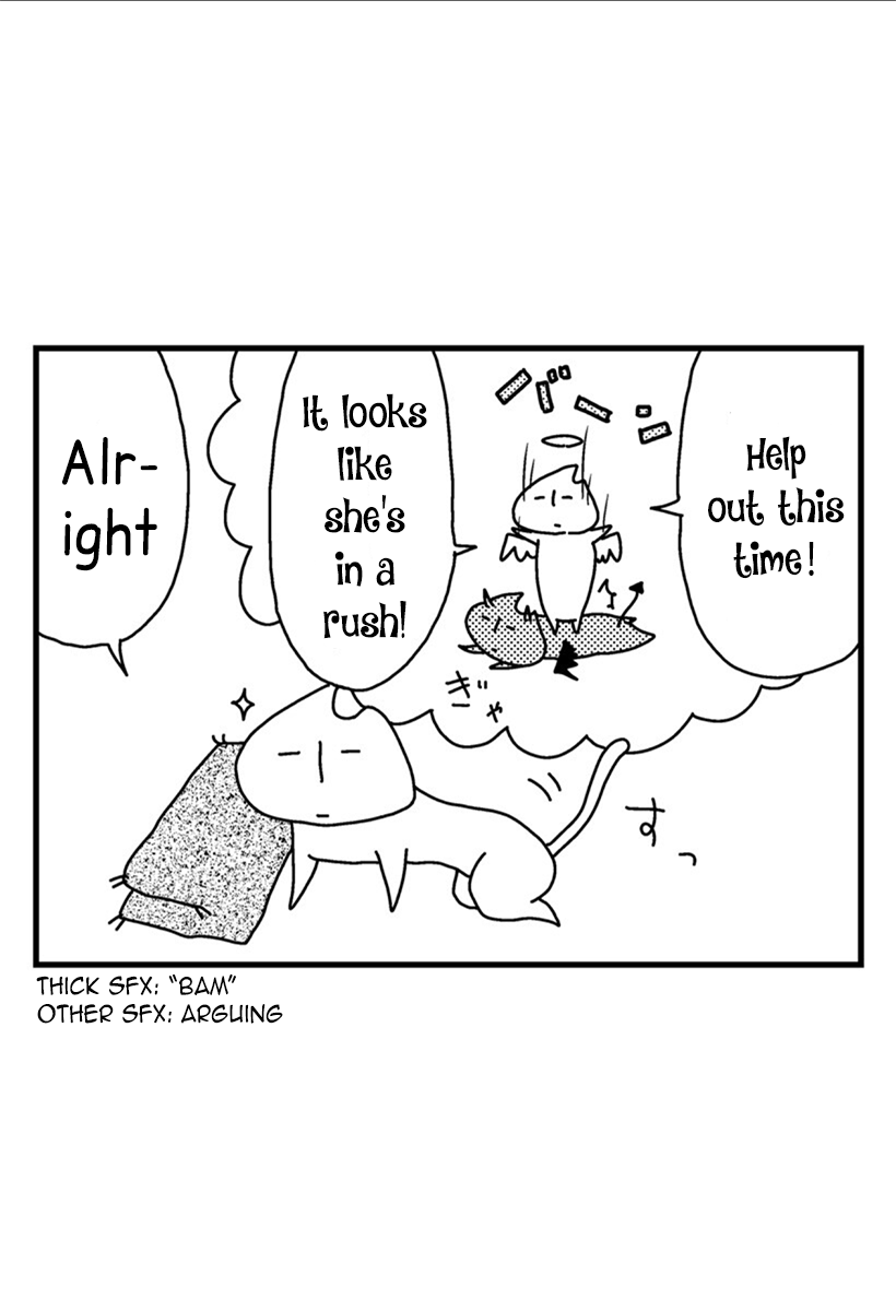 ページ 16
