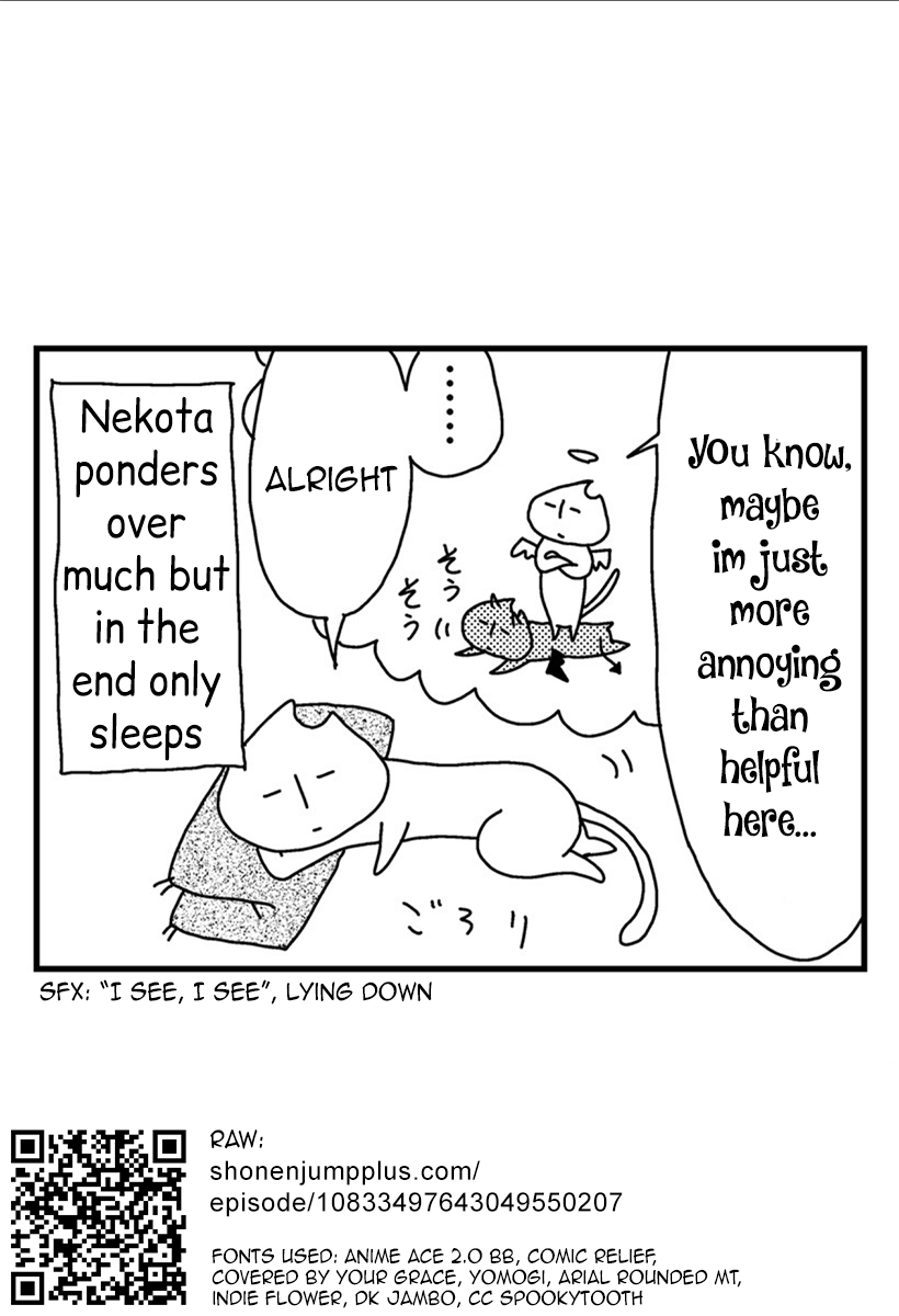 ページ 17