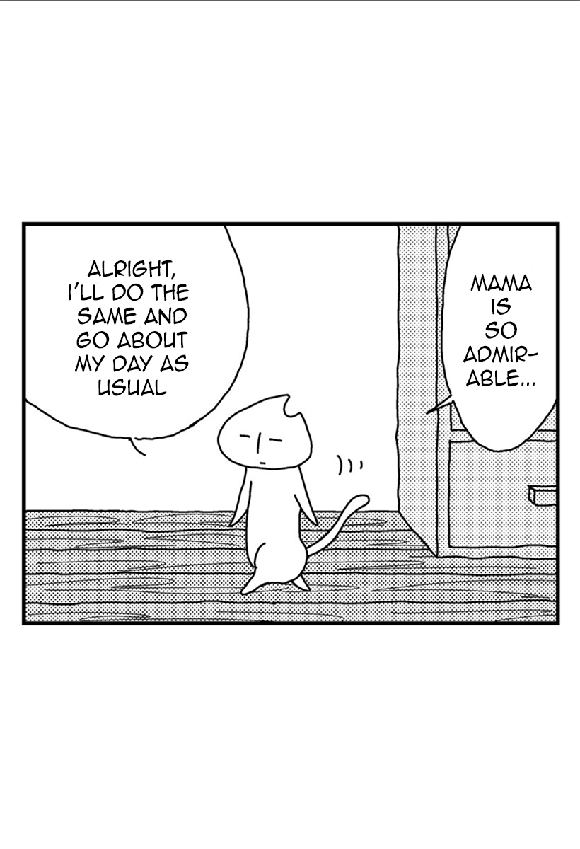 ページ 8