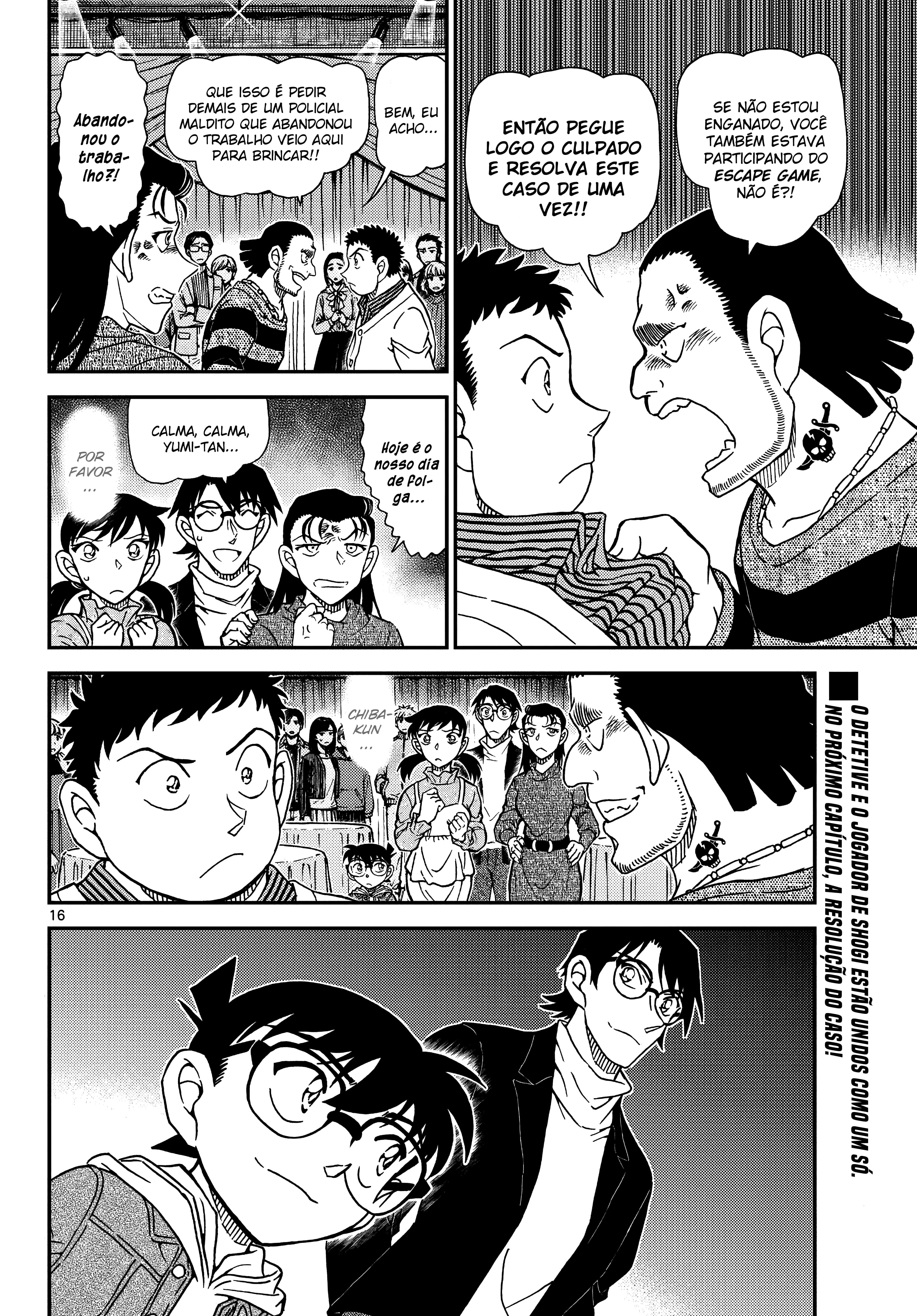 ページ 19