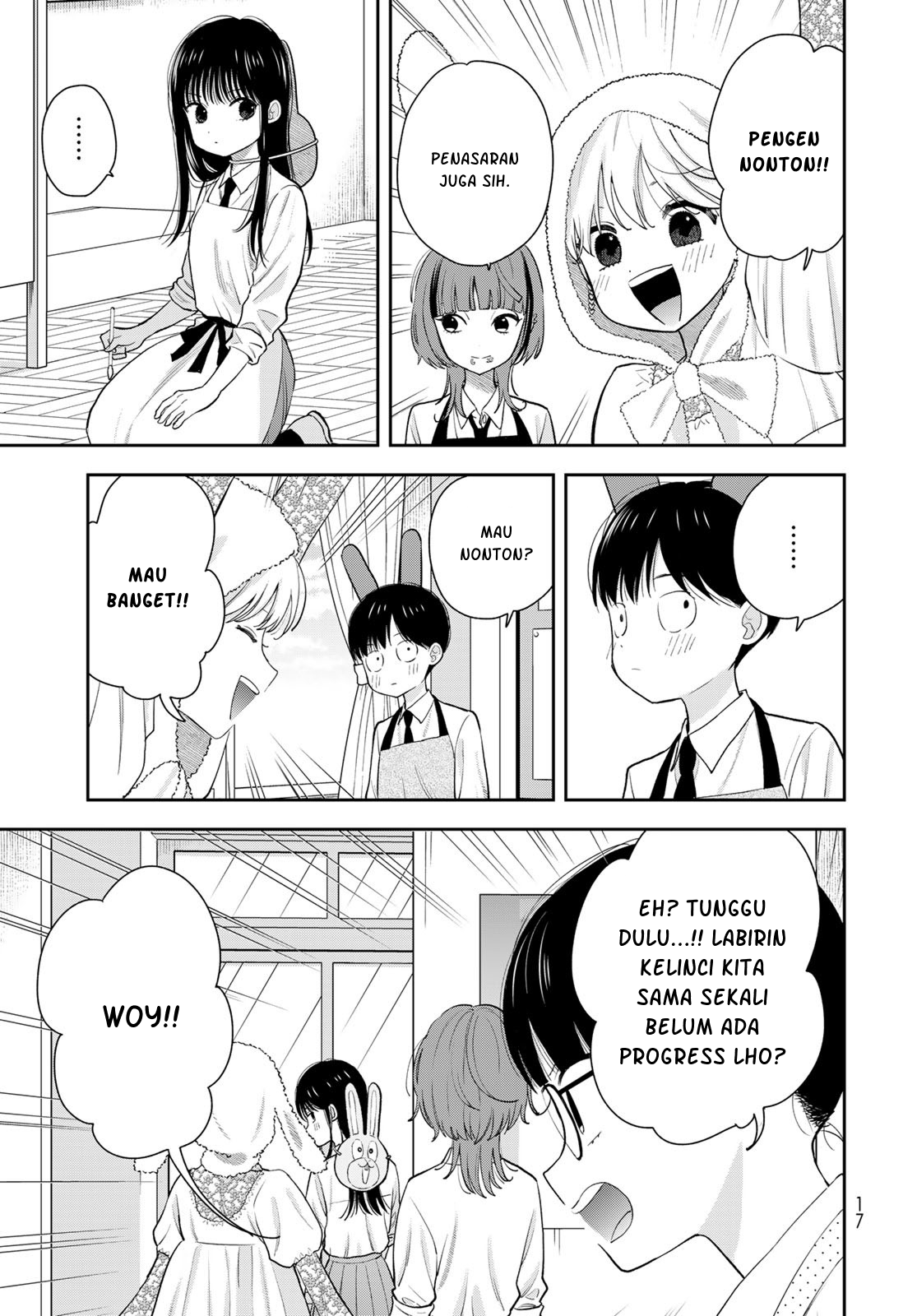 ページ 16