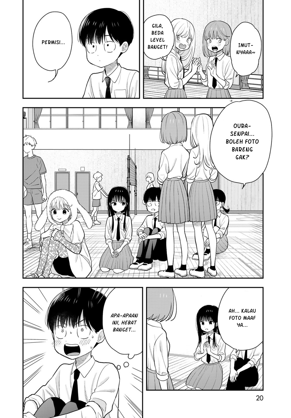 ページ 19