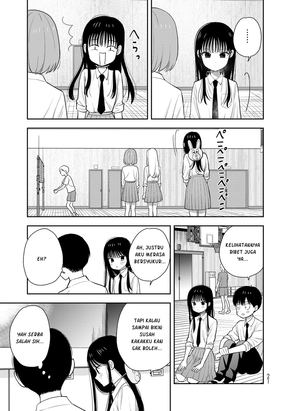 ページ 20