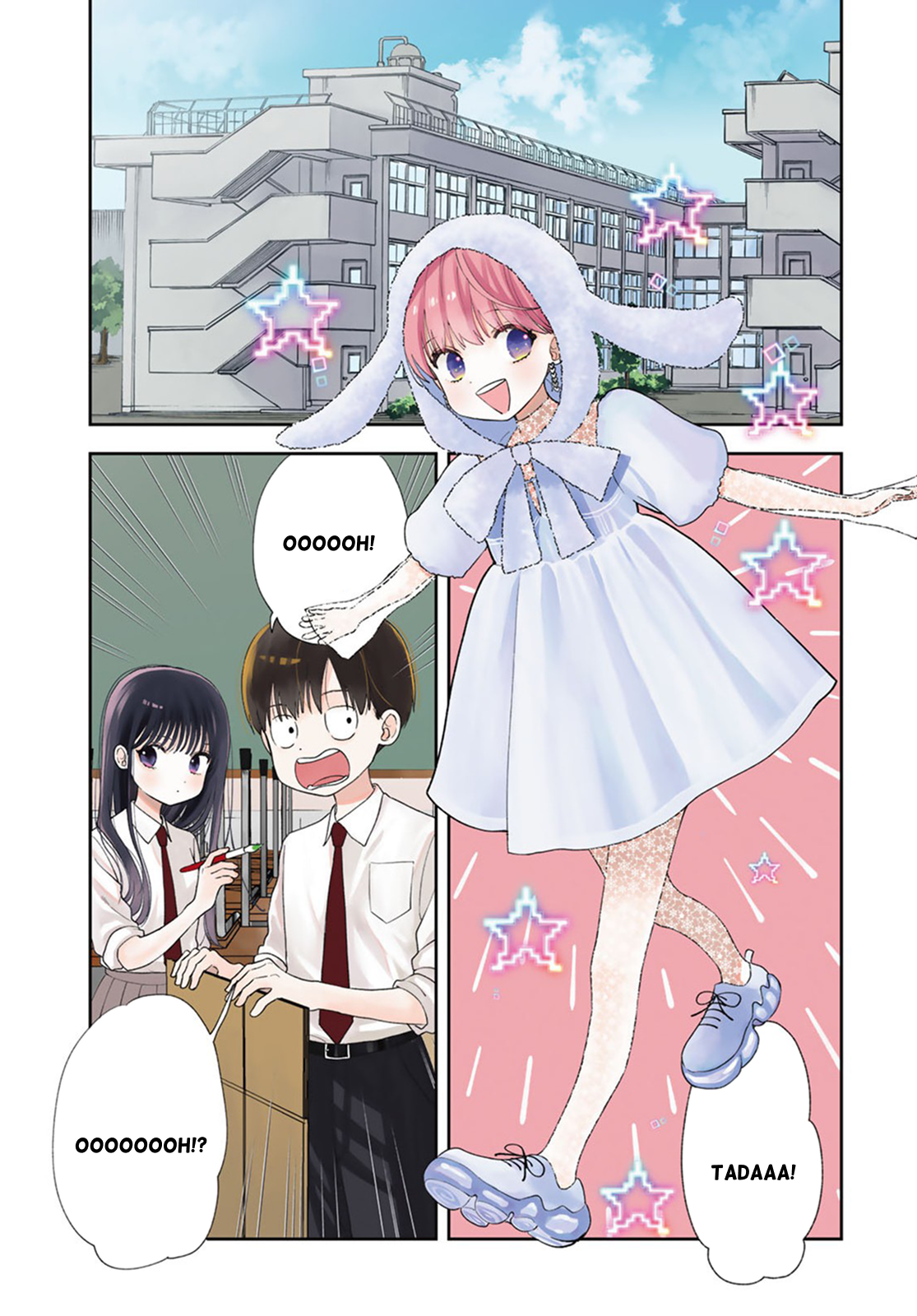 ページ 3