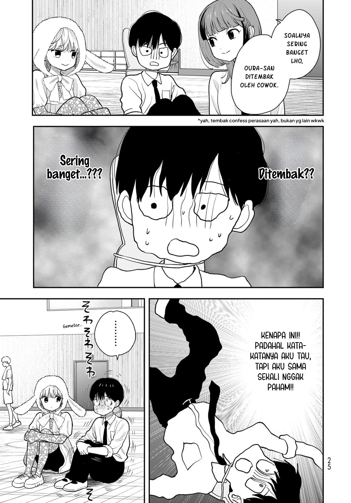 ページ 24