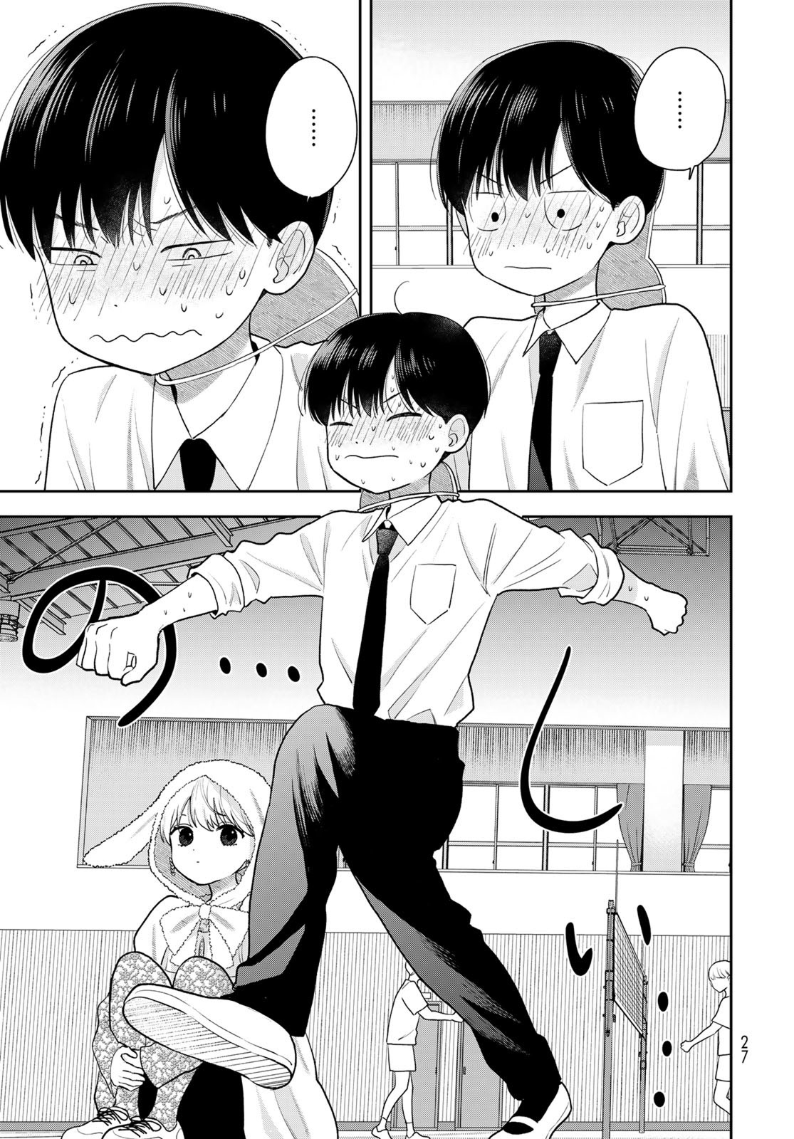 ページ 26