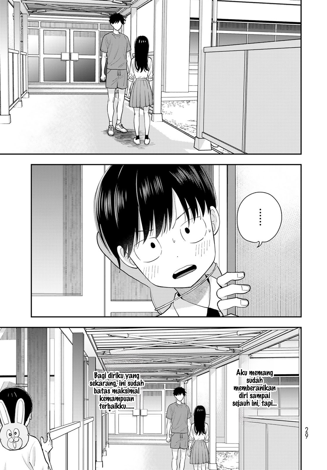 ページ 28