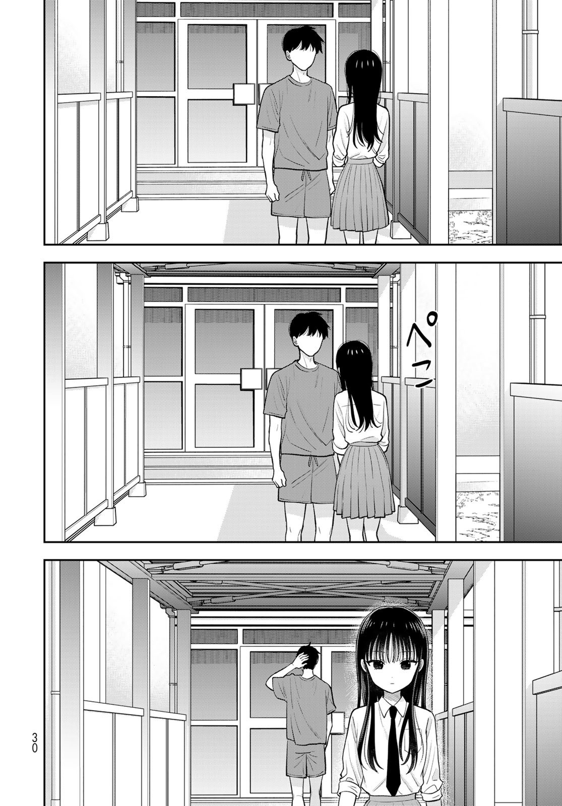 ページ 29