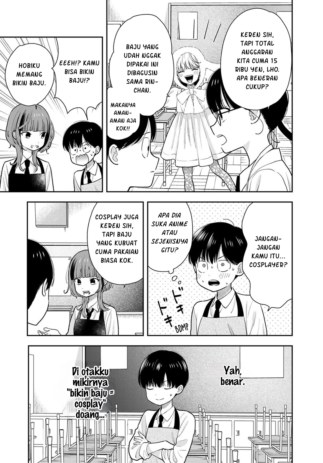 ページ 4