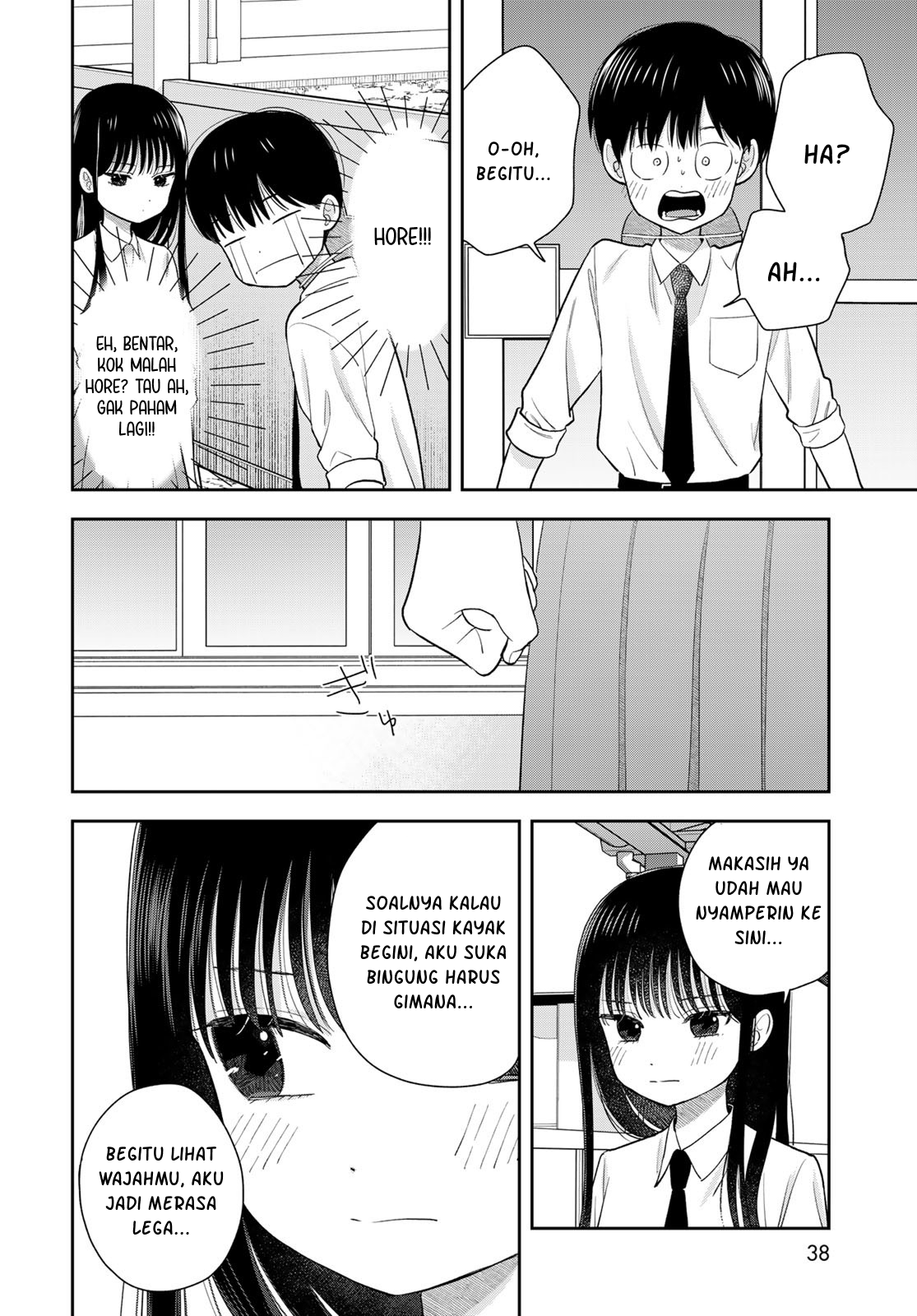 ページ 37