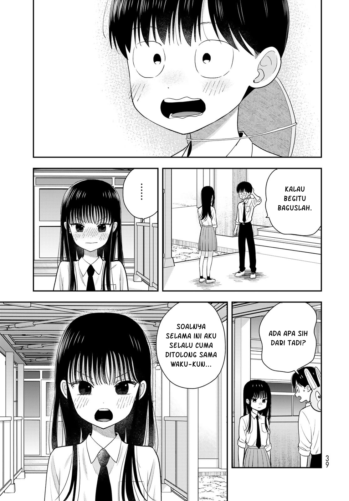 ページ 38