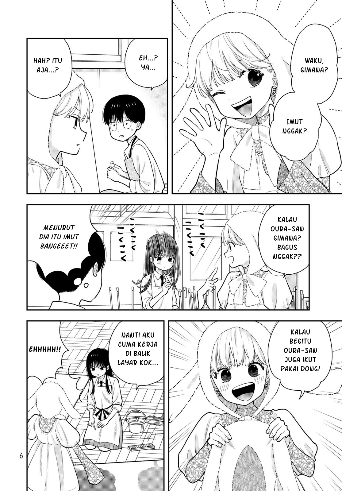 ページ 5