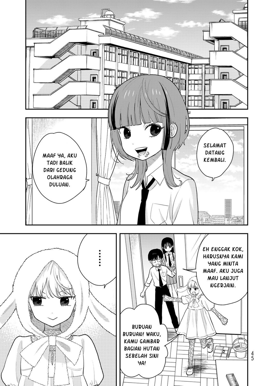 ページ 44